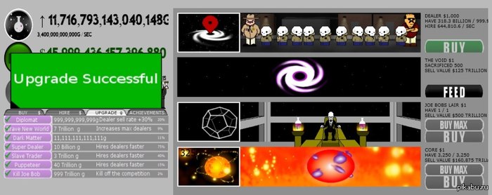 ������ ����� ������� �� ���