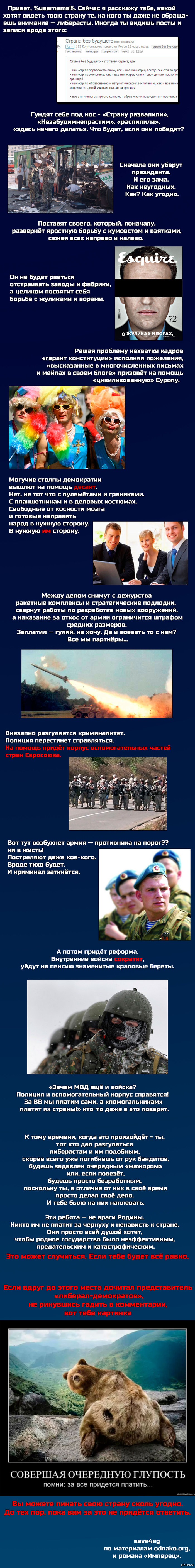  ,   ,      &quot;   &quot; 