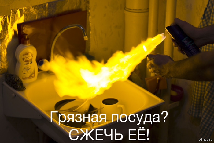 ������� ������? ����� Ũ!