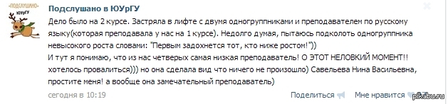 �������� ��������:D