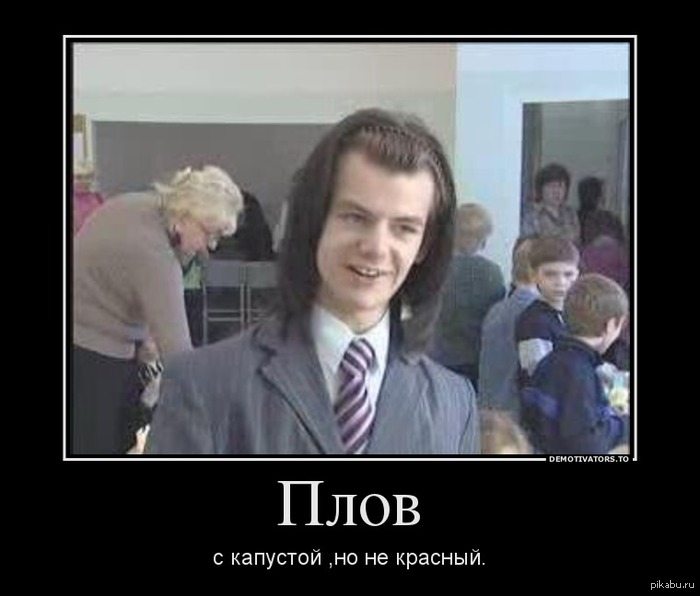 Уже все описано