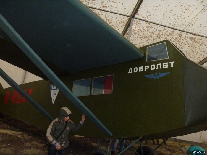 ��� ������� ����� �����?