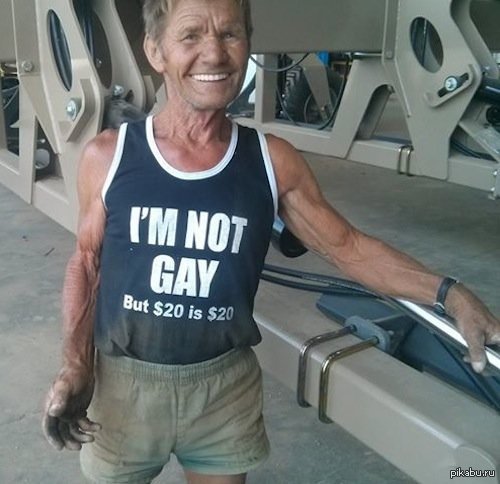 But 20 bucks is 20 bucks. Двадцать баксов 1993 постер. 20 баксов есть 20 баксов. 20 баксов есть 20 баксов. Новые 20 долларов.