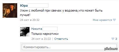 Что может быть лучше? :)