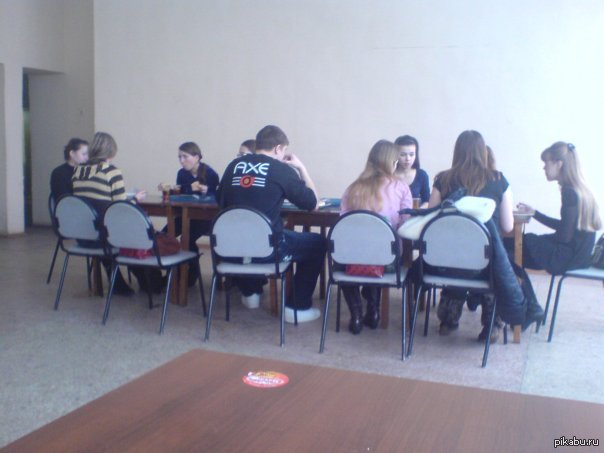 AXE-эффект (подробнее в комментарие)