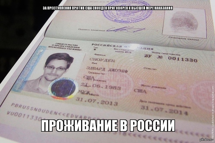 ������� ��������.