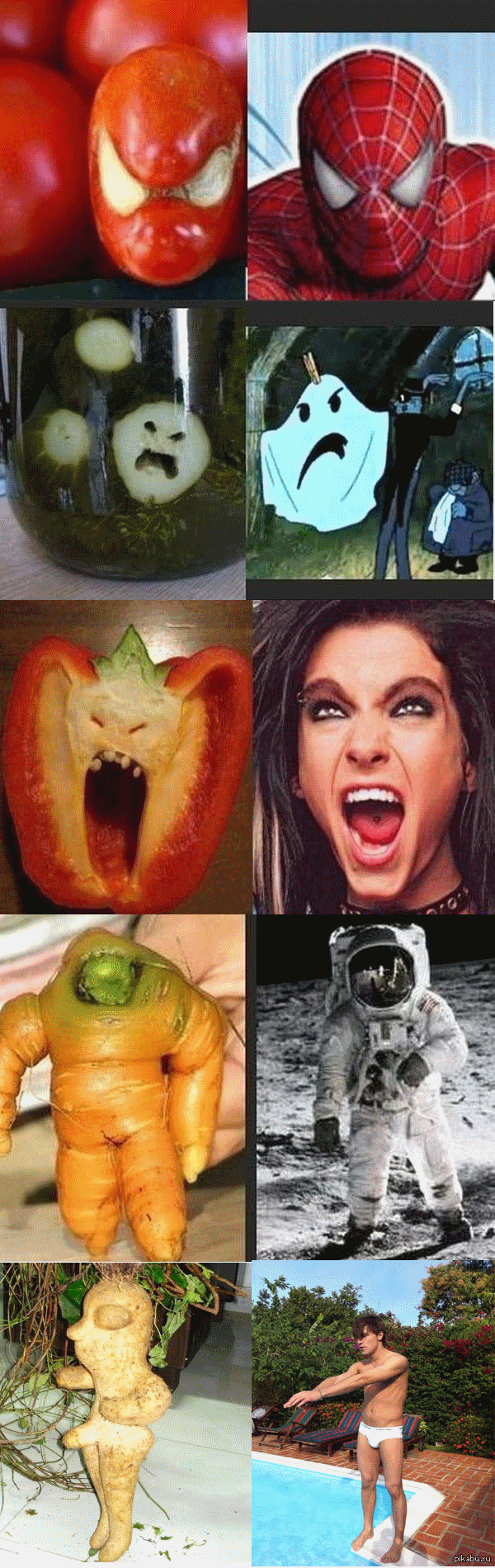 Vegetables like stars - Vegetables, Stars, Humor, Milota, Similarity, Stars