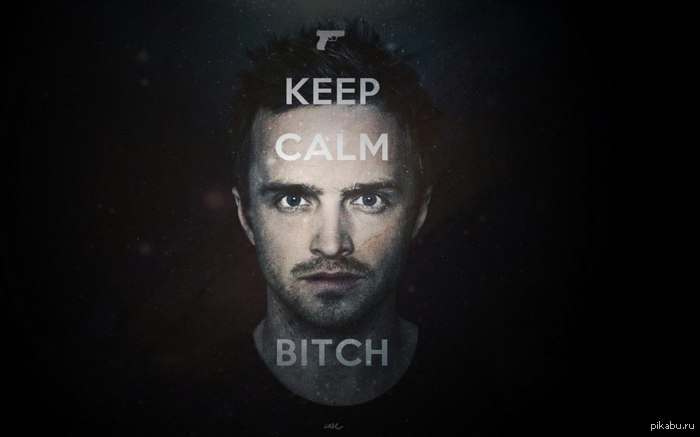 Keep Calm