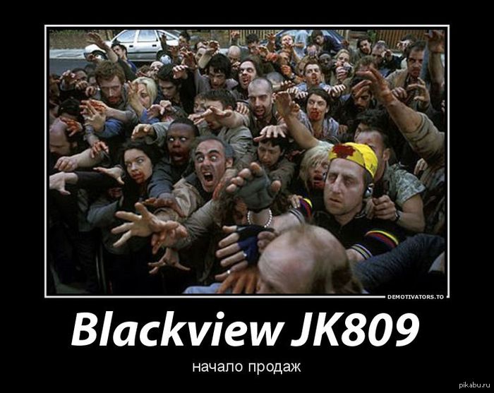 50% ������ �� �������� jk809,������� geekbuying