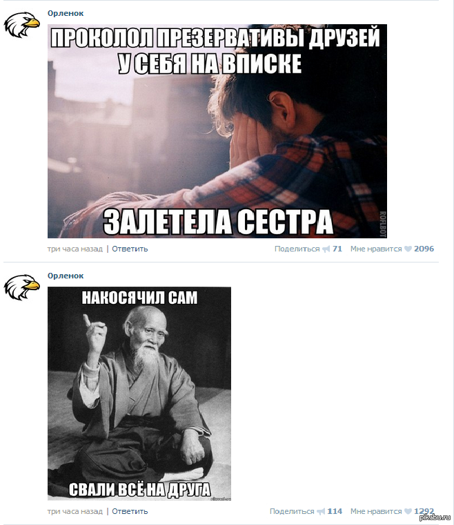 � ��������� ��