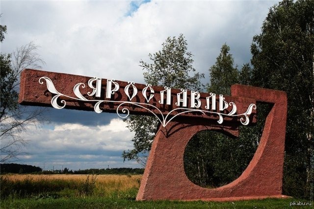 ������� ��������� ���������, ��� ��� ����� ������� ������������� ���������?