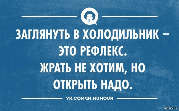 � �� ���������...