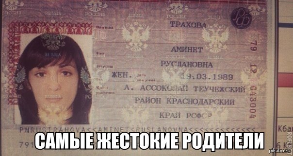 �������� ������)