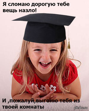 ����� ��� ������ ������� ��� ���� ����