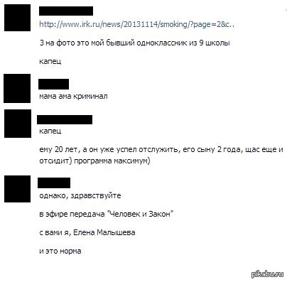 � ��� �����