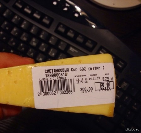 ��� ����� - ��� � ����...