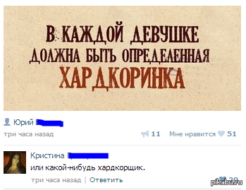 ����������� :)