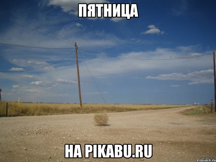 ������� �� ������.��