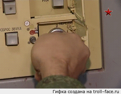 Учебный запуск ракеты «Воевода», красиво