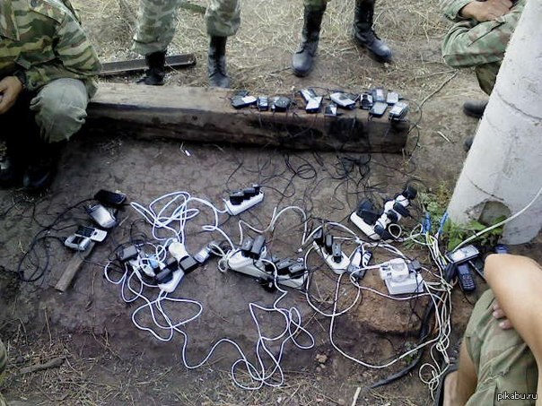 Розетка lvl 90