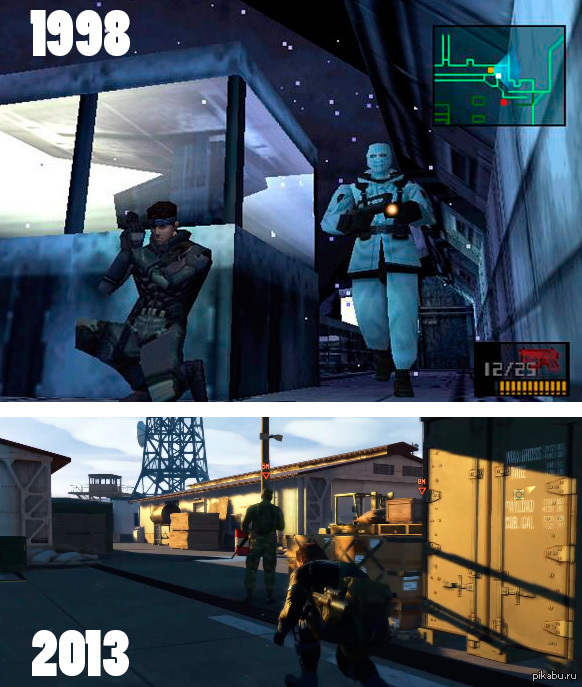 Metal Gear Solid   15  