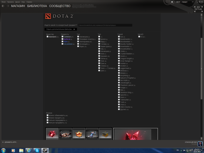 �������� ������� �����