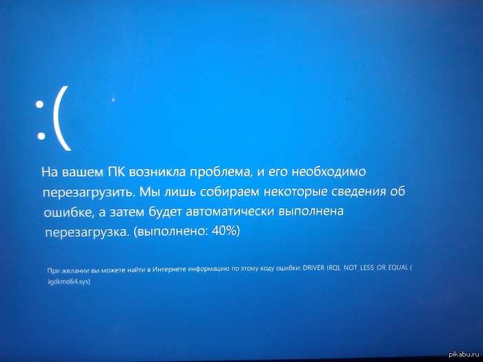        Windows 8.     ,          ...