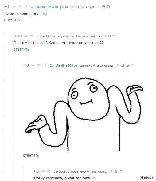 ����� ������ �� �������� :D