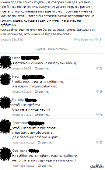 ������ ����� ������.