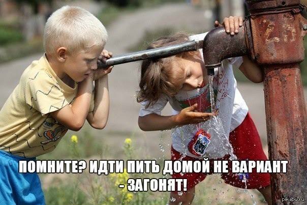 Детство. | Пикабу