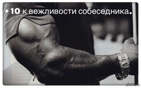    *_* 