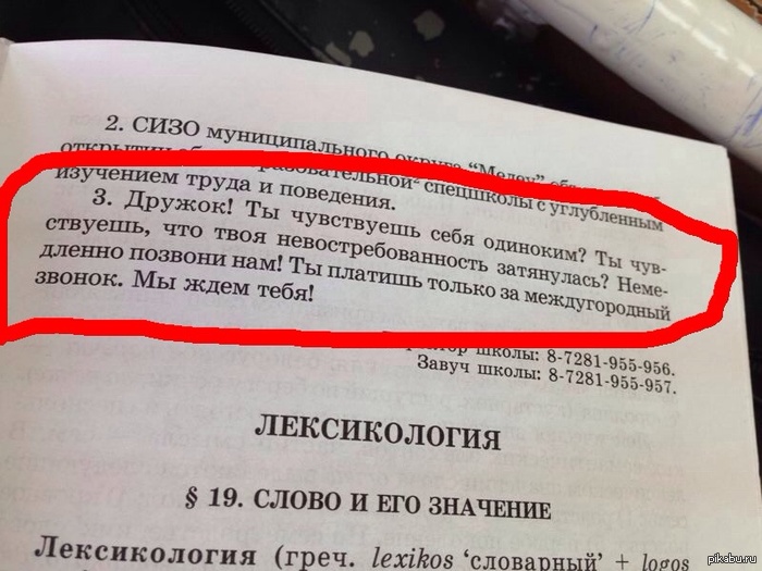     o.O  ?