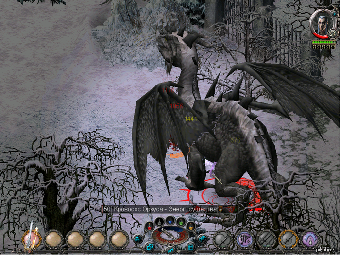 Skyrim моего детства .