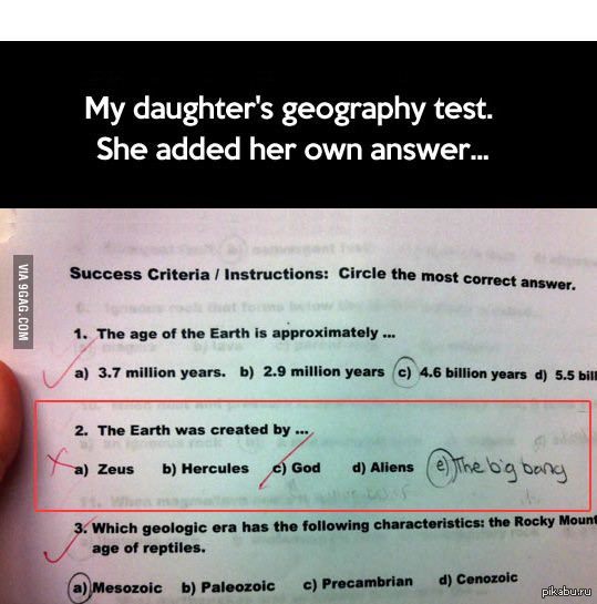 We took our geography exam yesterday. Geography Test. Her Test!. Funny Exam moments.