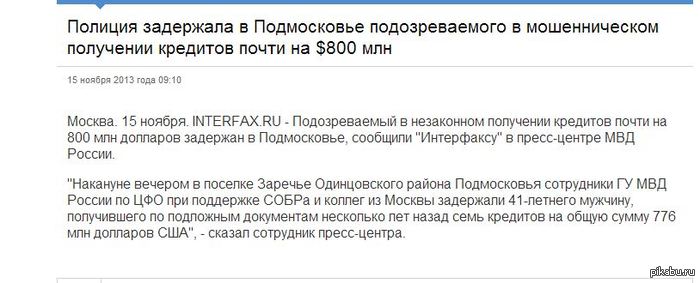 � ������ � ����