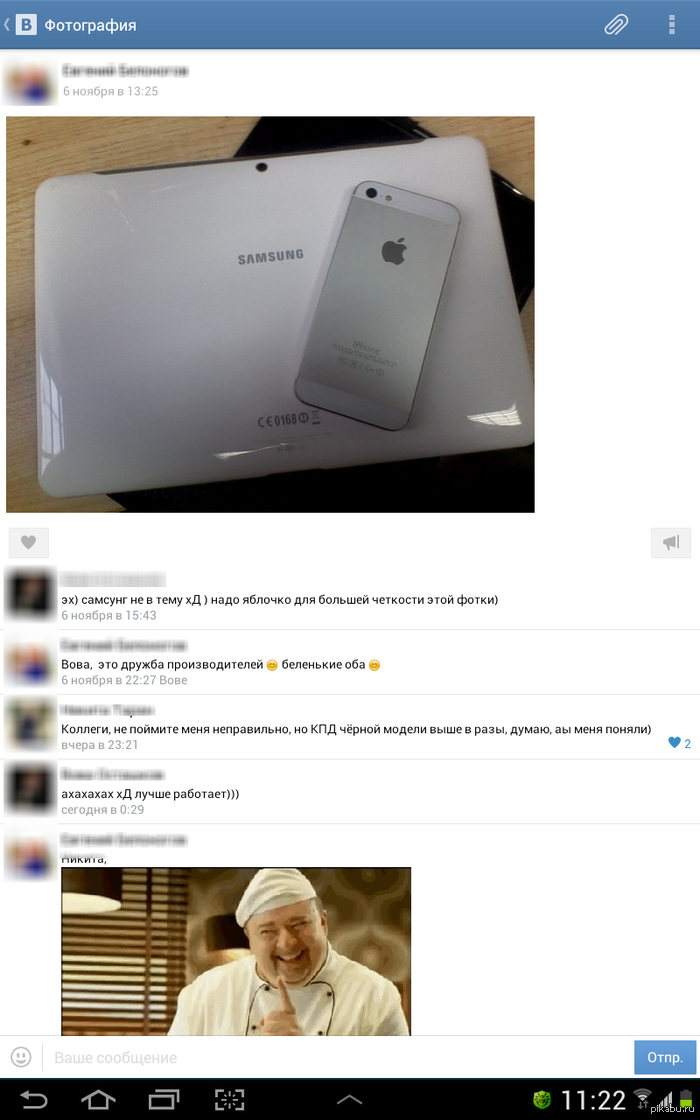 ��� ���� ������� ������� �� ������