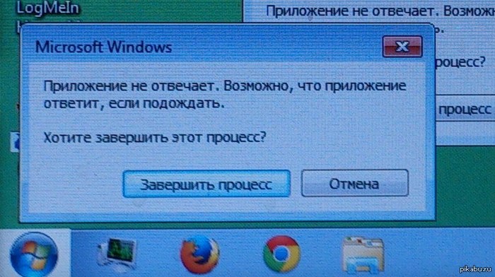 К такому жизнь меня не готовила...