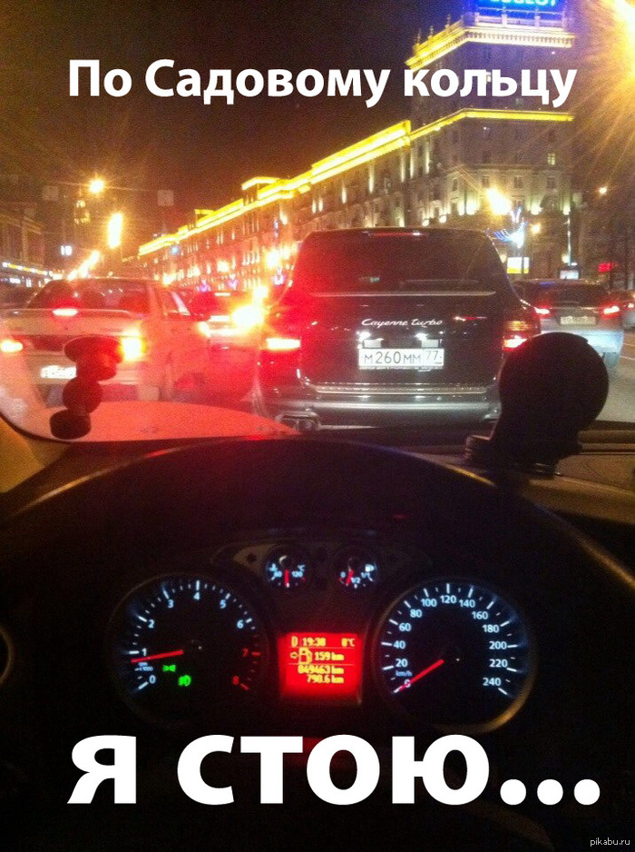 Новые московские песни