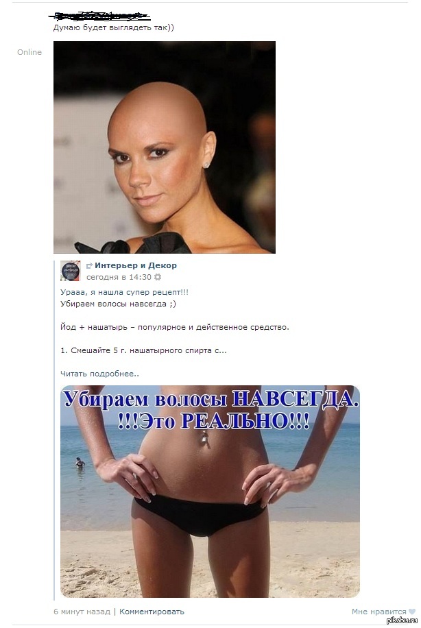 ������� ������� � ��������