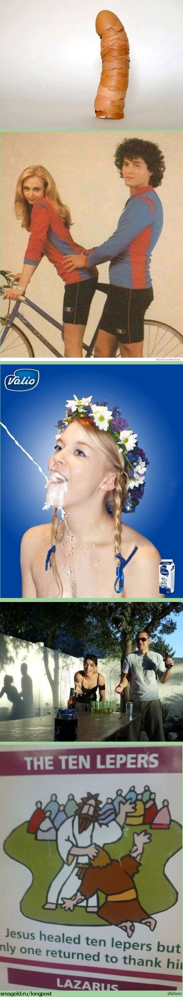 �� ��, ��� �������