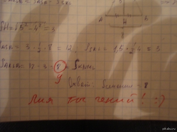 ������������ ������ ���������, �� ������� ����������, ������ � ��������� �������)