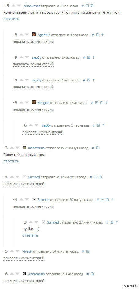 ��� ������ ��������������� �����