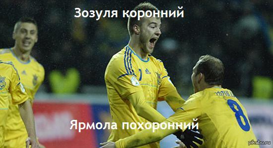 Слава Україні !!!