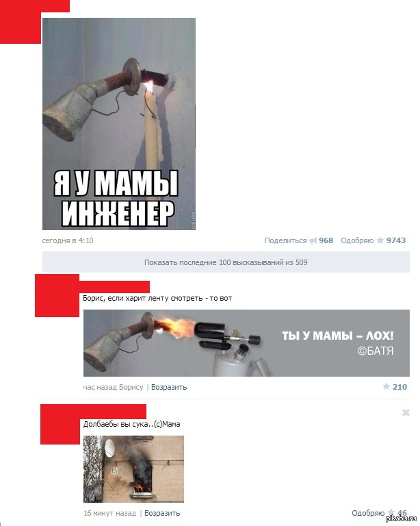 �� �� ��� ��������