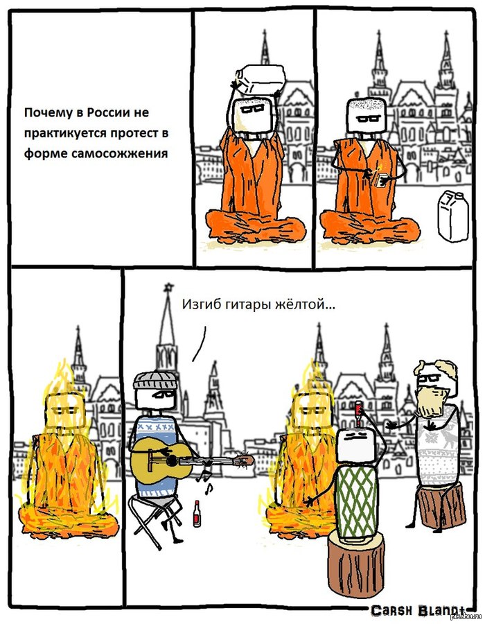 Кстати песня хорошая.