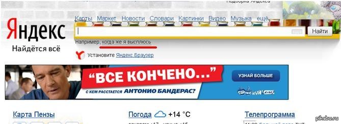 ������ ���� ����� ����� ���������...