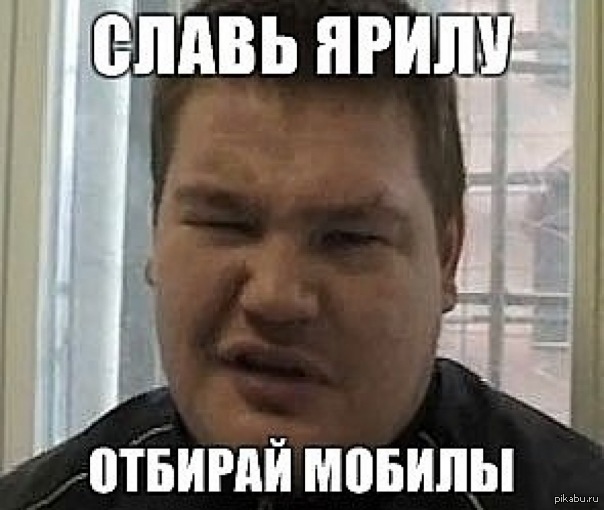 Рыжий Тарзан) | Пикабу