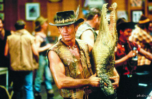 Как есть Сегодня посмотрел старого-доброго Крокодила Данди и понял, чего не хватает этому веку - настоящего Характера...