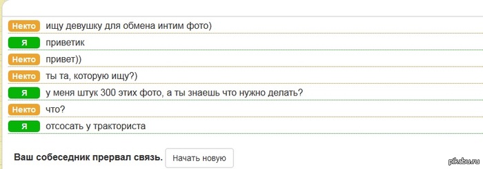 ���������� ���