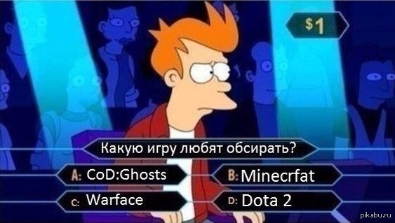   ...?   
